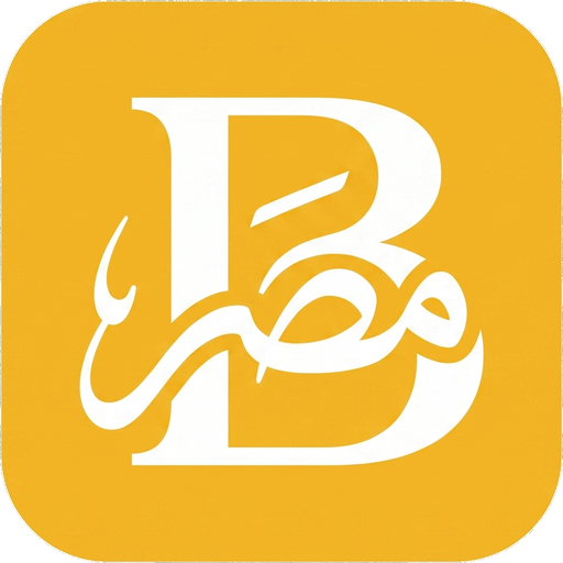 بكالوريا مصر